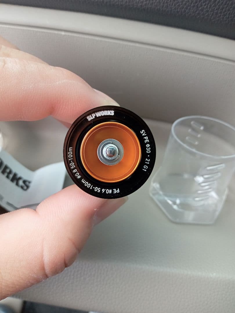 CT SV PE 700 G1 ブラック + SLP WORKS P101