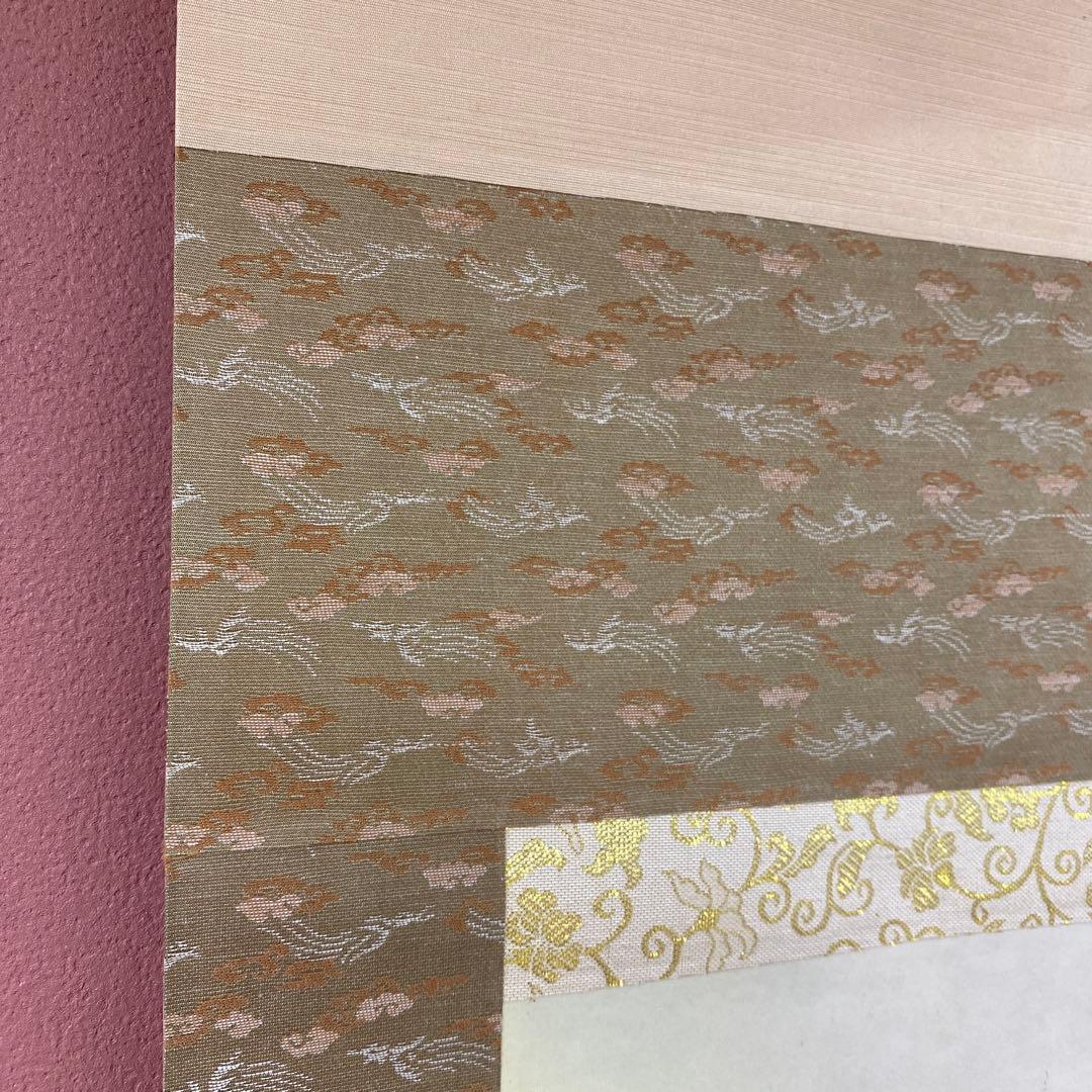 美品 掛け軸 野々村紫柳作 朝顔に小禽図 共箱 花鳥 夏掛け