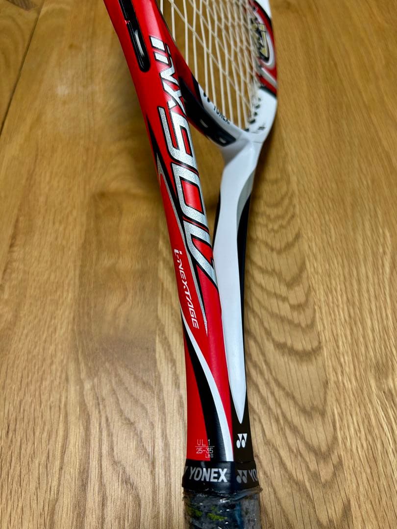 ソフトテニス アイネクステージ90V 【極美品】