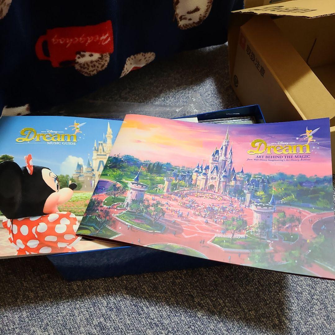 大幅お値下げ！ユーキャン東京ディズニーリゾート25周年Dream