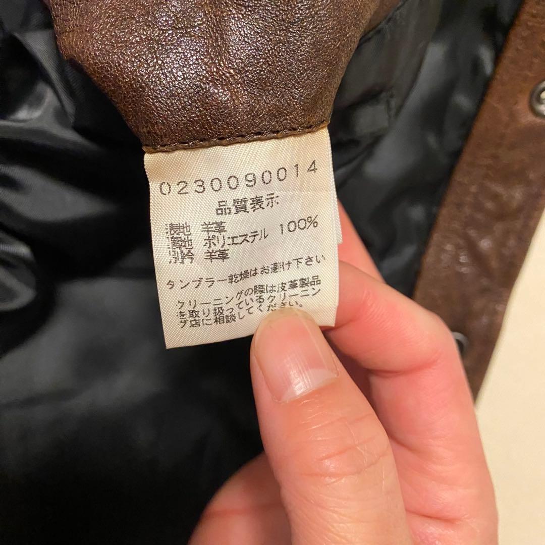 5351 POUR LES HOMMES 羊革 ファーレザージャケット 2