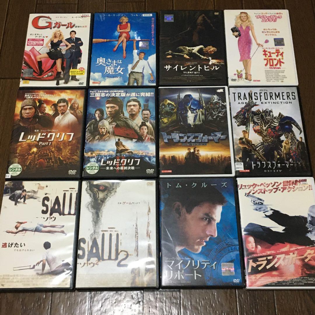 ジャンク■☆　DVD まとめて まとめ売り　☆■ 洋画・邦画・ドラマ・アジア