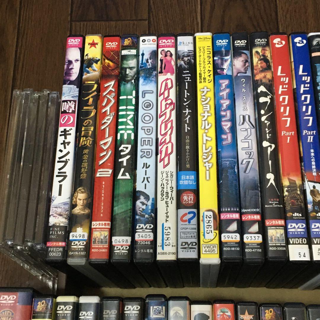 ジャンク■☆　DVD まとめて まとめ売り　☆■ 洋画・邦画・ドラマ・アジア