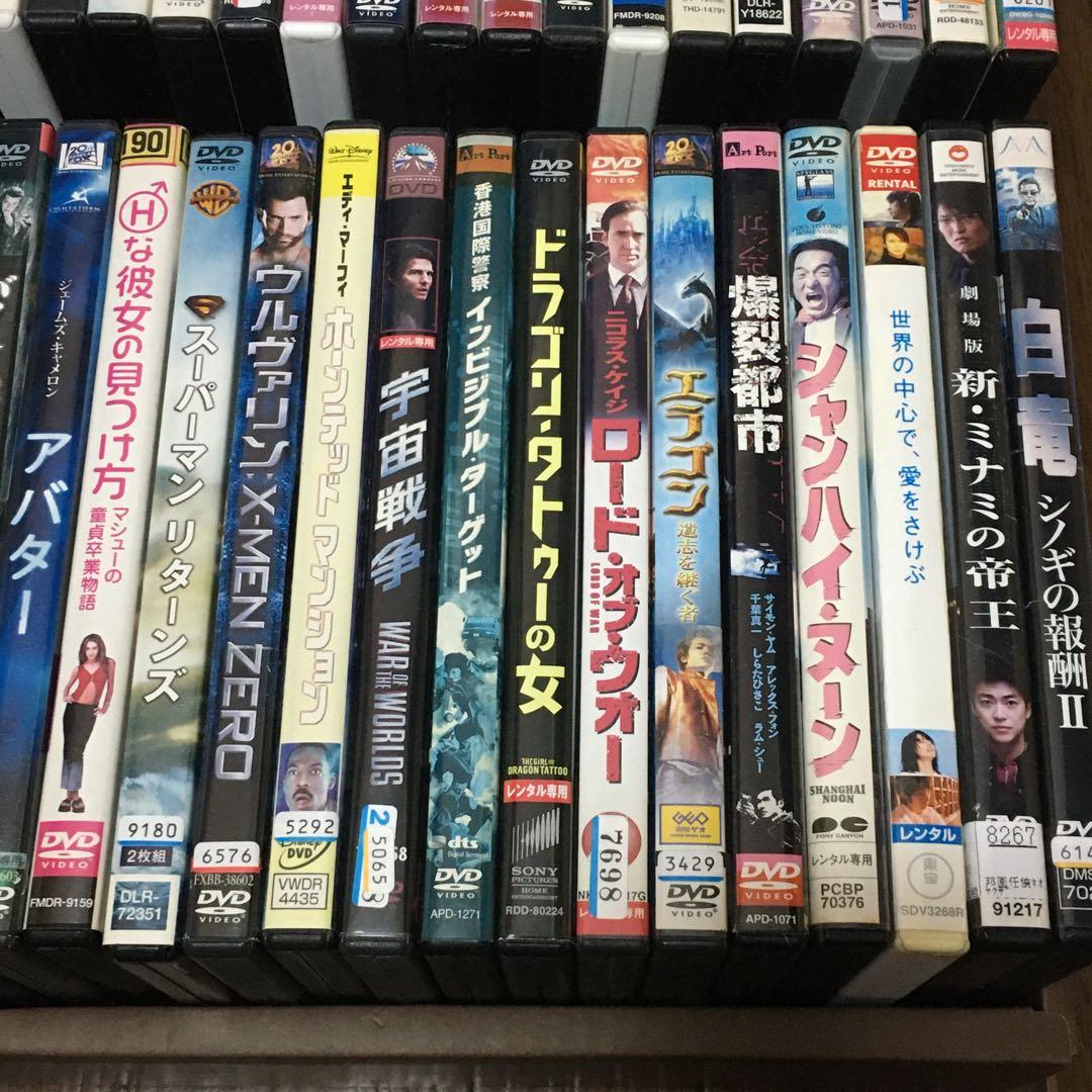 ジャンク■☆　DVD まとめて まとめ売り　☆■ 洋画・邦画・ドラマ・アジア