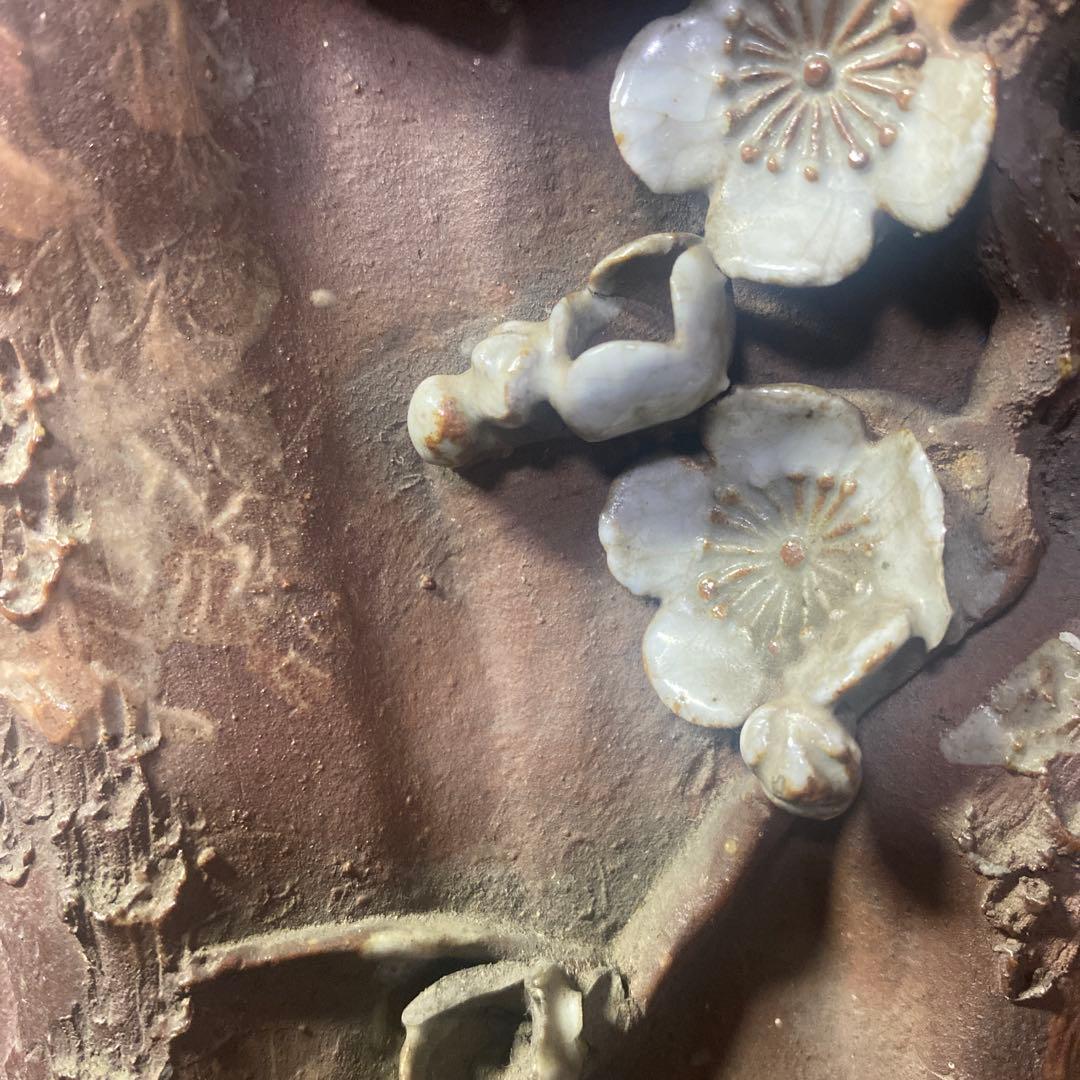 専用　相馬焼筆立花瓶