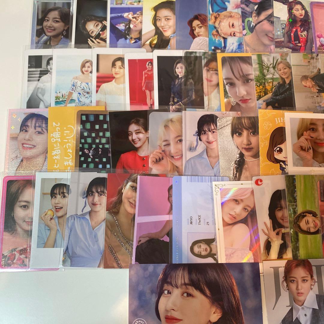 TWICE ジヒョ トレカ