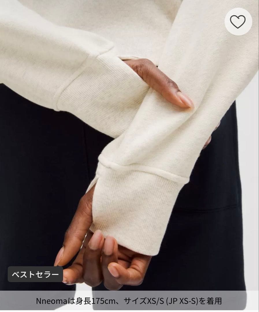 Scuba ファネルネックハーフジップ　lululemon ルルレモン