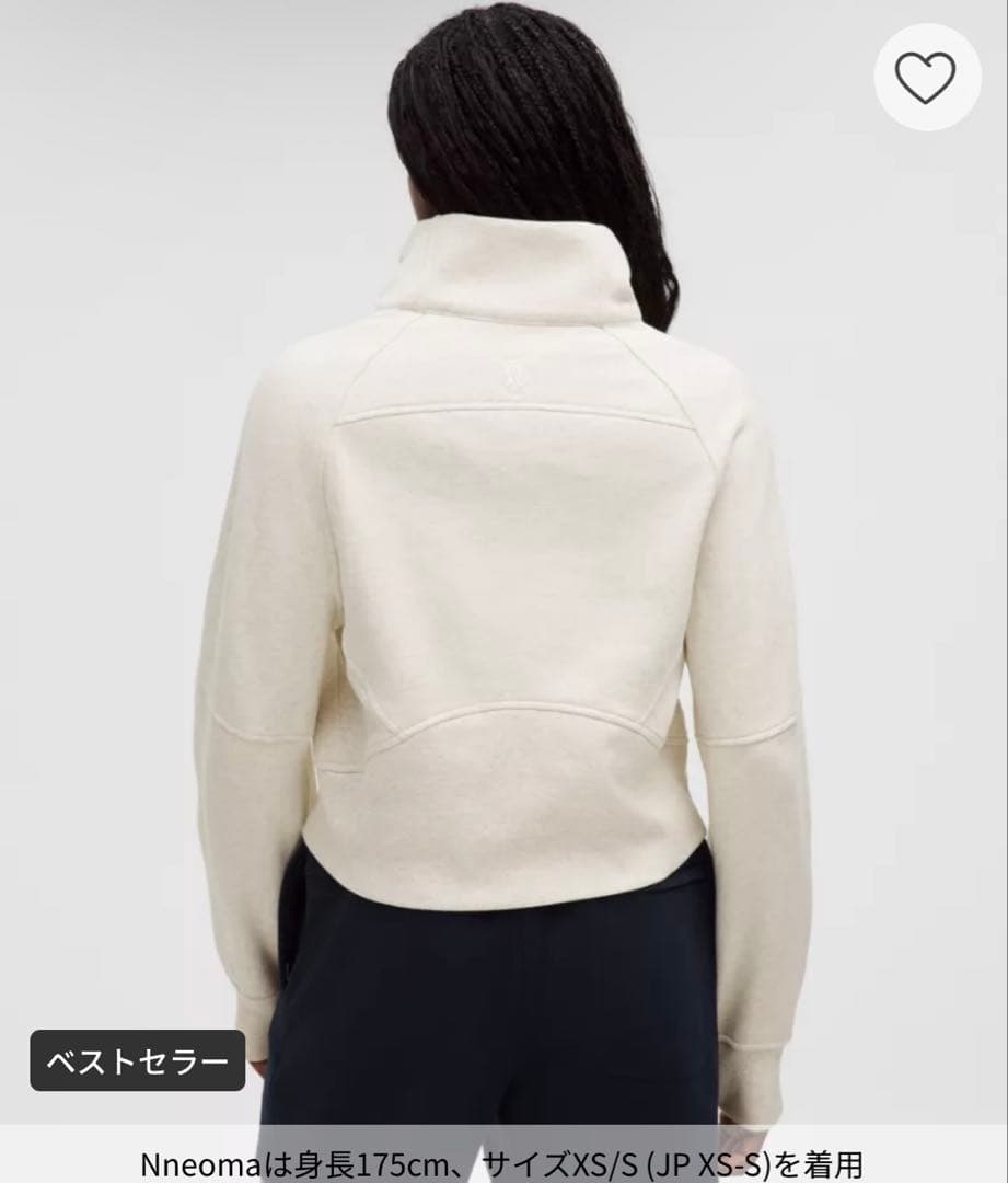 Scuba ファネルネックハーフジップ　lululemon ルルレモン