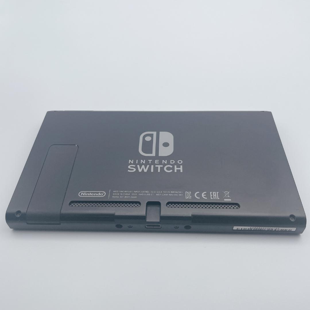 ほぼ未使用✨Nintendo Switch 本体 2020年製 バッテリー強化版
