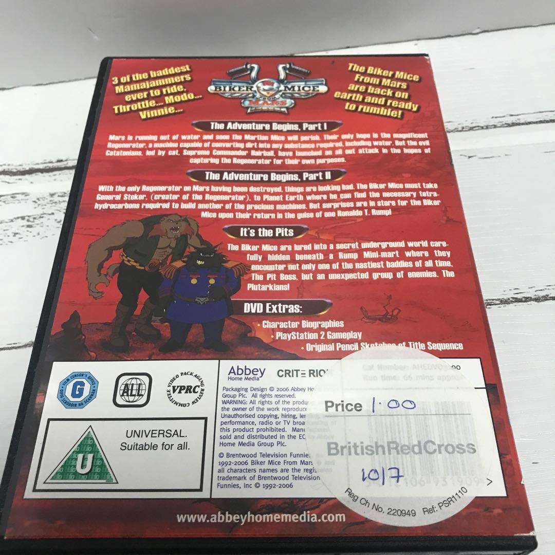 即購入OK Biker Mice from Mars 海外版 DVD セット