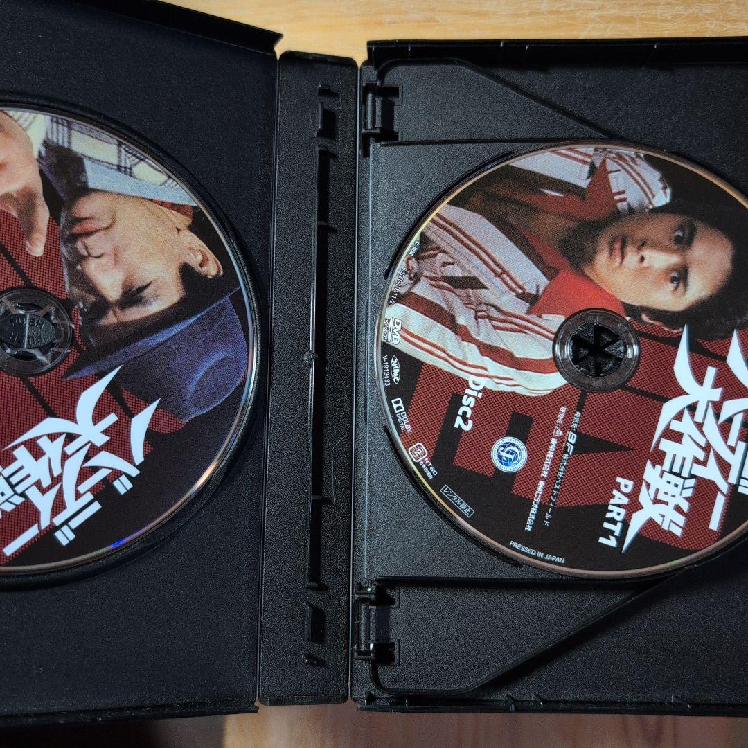 バーディー大作戦 コレクターズDVD PART1〈6枚組〉