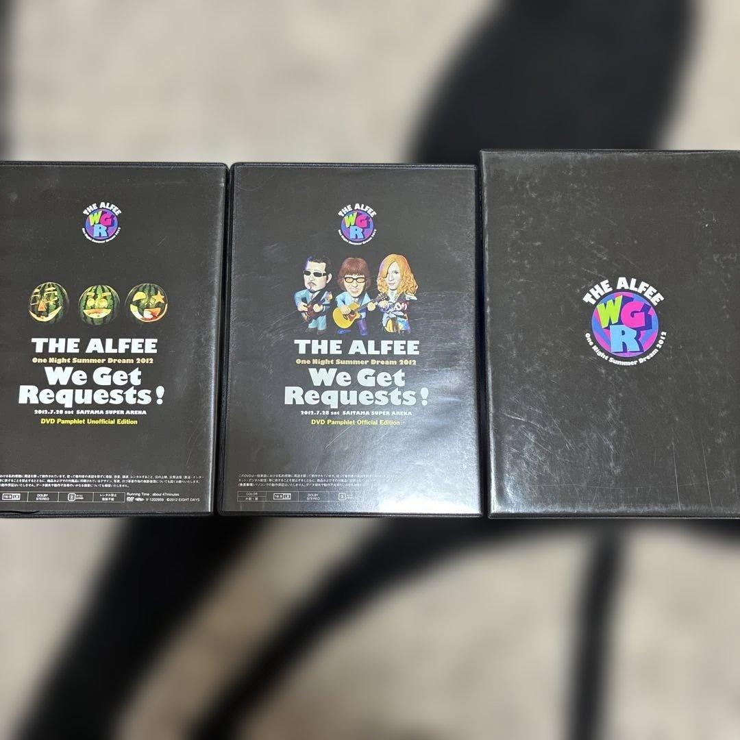 THE ALFEE We Get Requests! 3枚セット