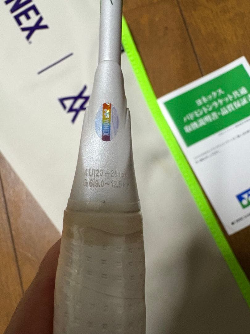 新品　YONEXアストロクス100zz va (4u6) バドミントンラケット