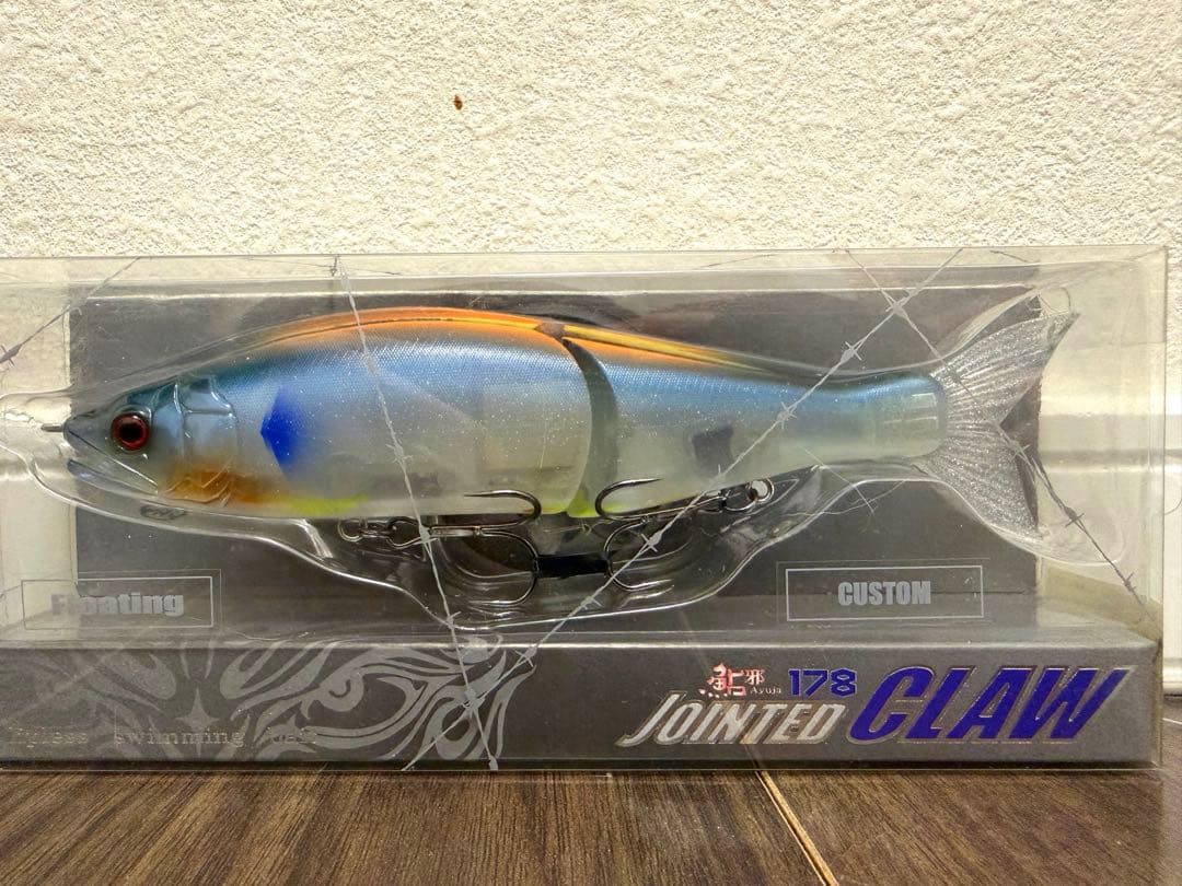 レアカラー　①　ガンクラフト　ジョインテッドクロー178 オリカラ　2点セット