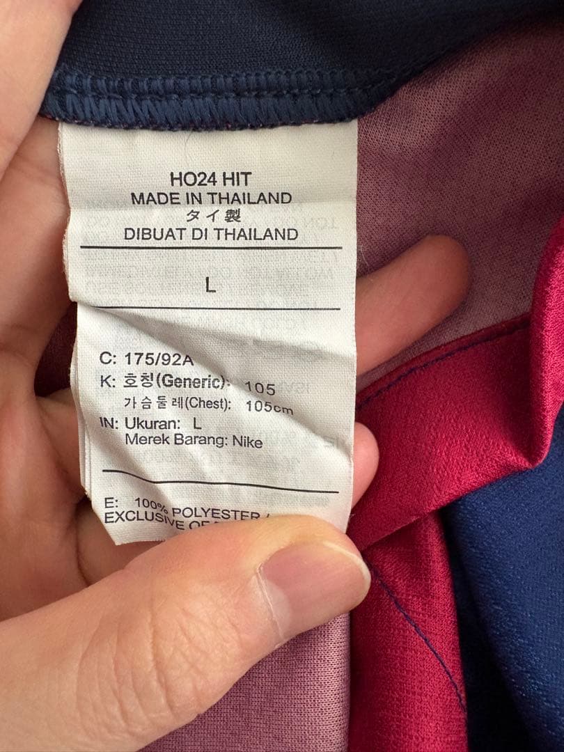 【美品】バルセロナ　レプリカユニフォーム　ラミン・ヤマル 正規品