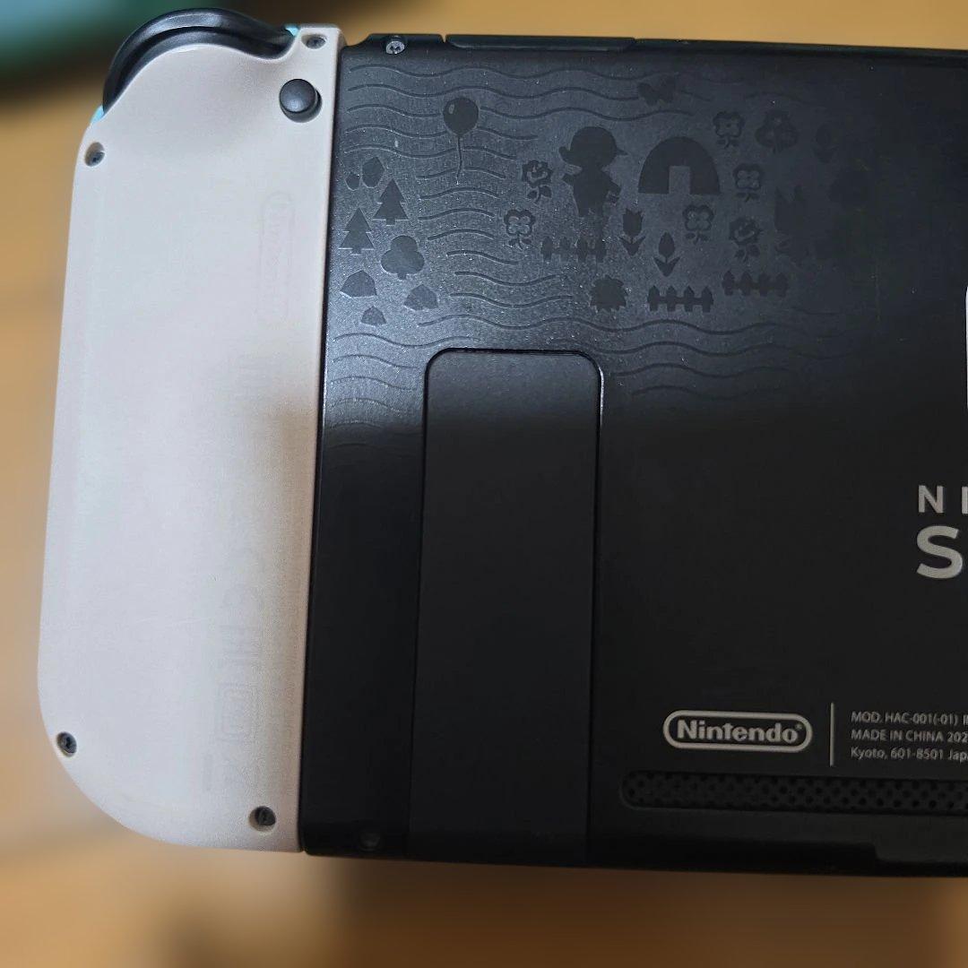 Nintendo Switch 本体　あつまれ どうぶつの森[最終値下げ]