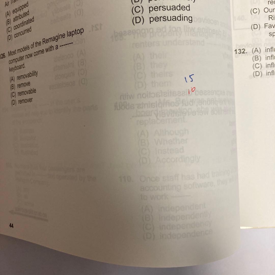公式TOEIC Listening & Reading 問題集　2