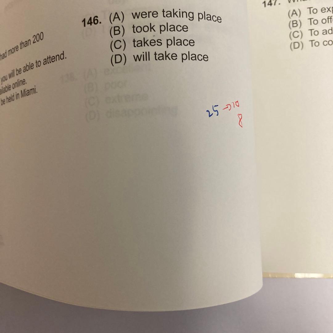 公式TOEIC Listening & Reading 問題集　2