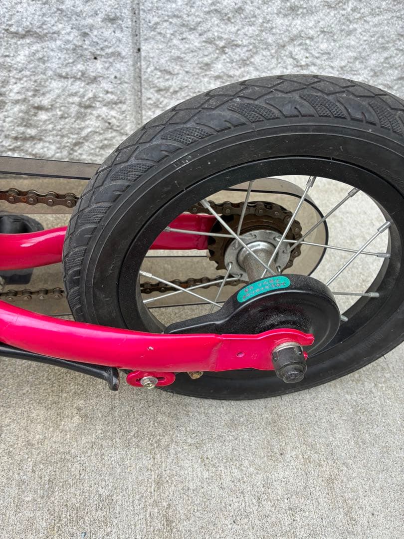 へんしんバイク　ピンク