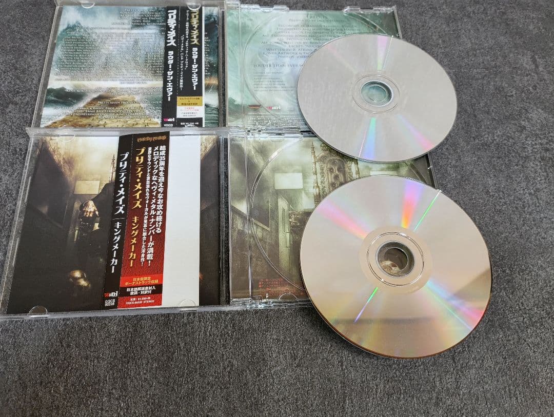 Pretty Maids プリティメイズ 後期 レアCD 4枚セット