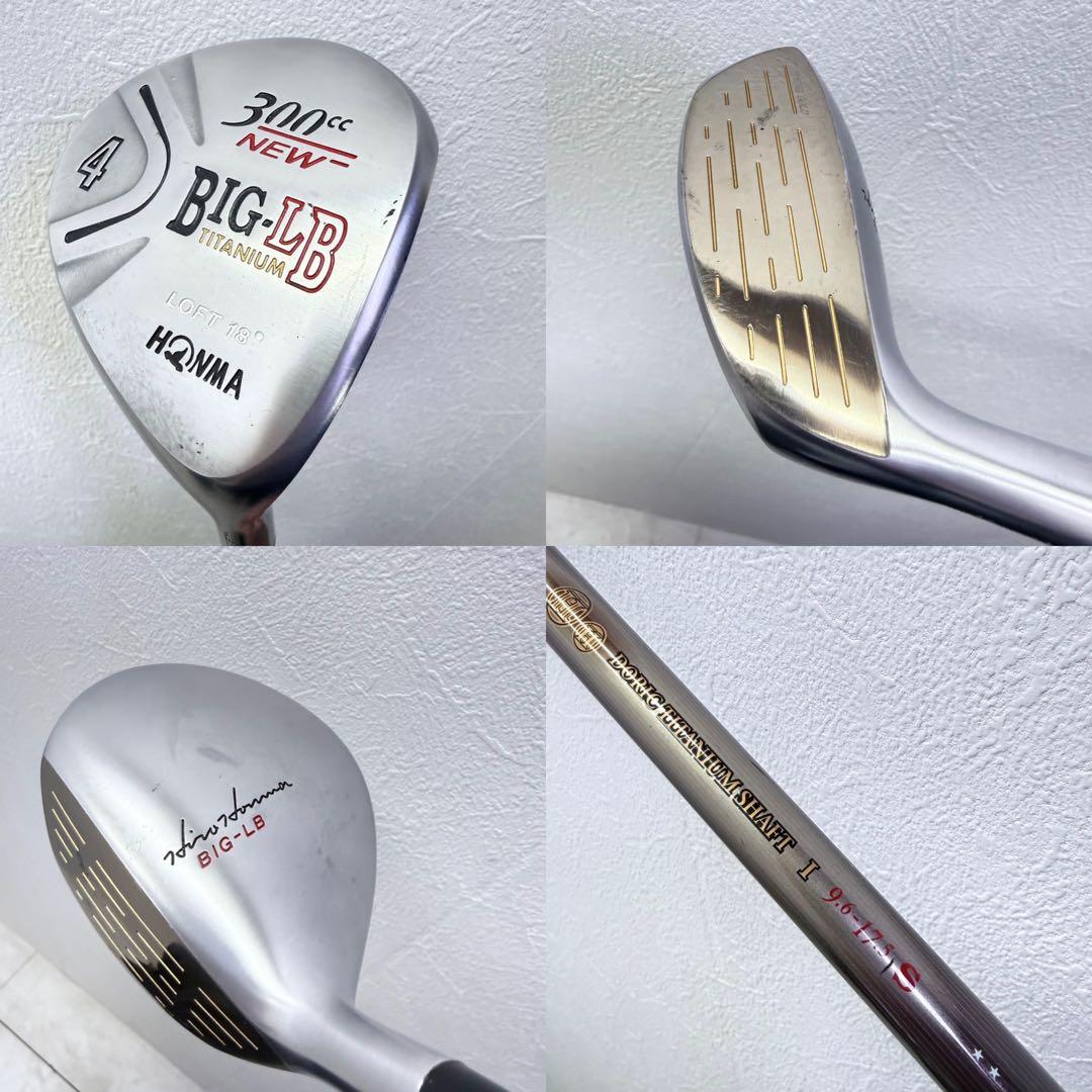 ⭐️HONMA BIG-LBクラブセット メンズ⭐️