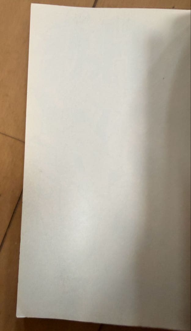 ポケットモンスター 漫画　3巻　初版　ポケモン