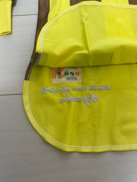 JRA 競馬 レプリカ 勝負服 イングランディーレ 新品 社台ファーム 吉田千津