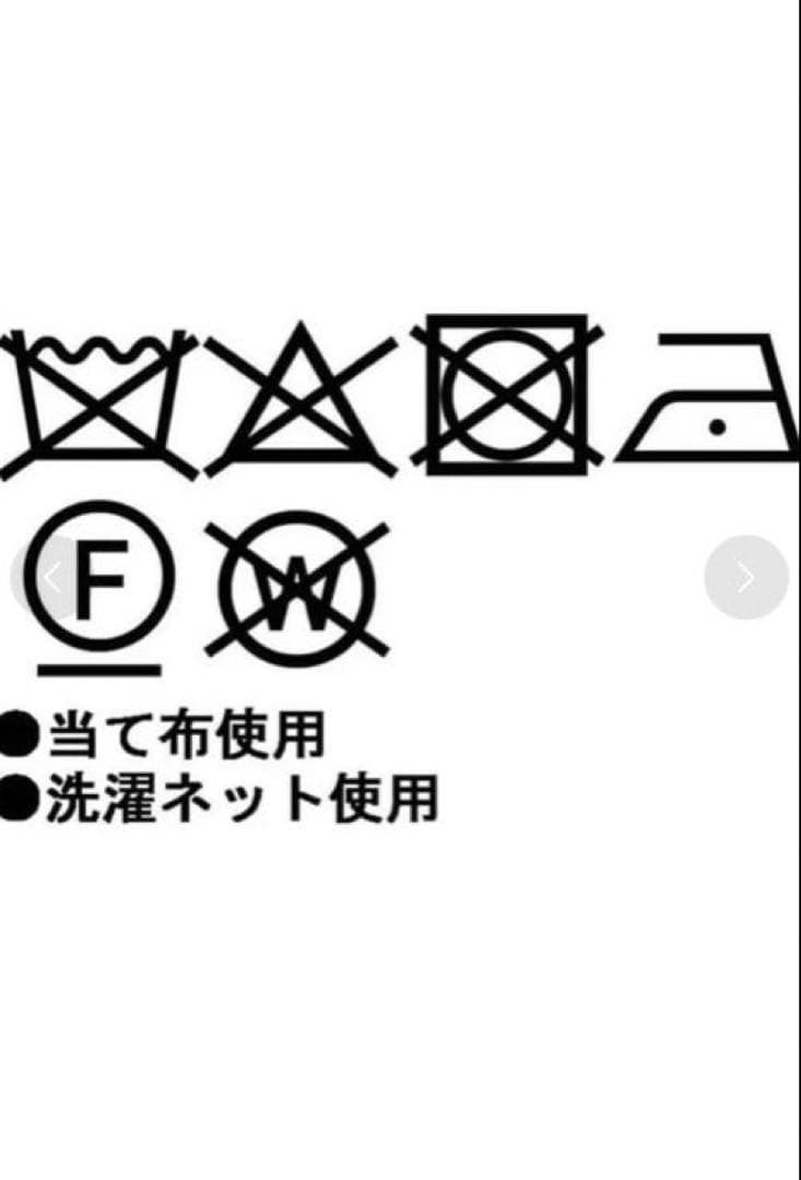 【新品】Aga エコファーベスト （チャコールグレー）