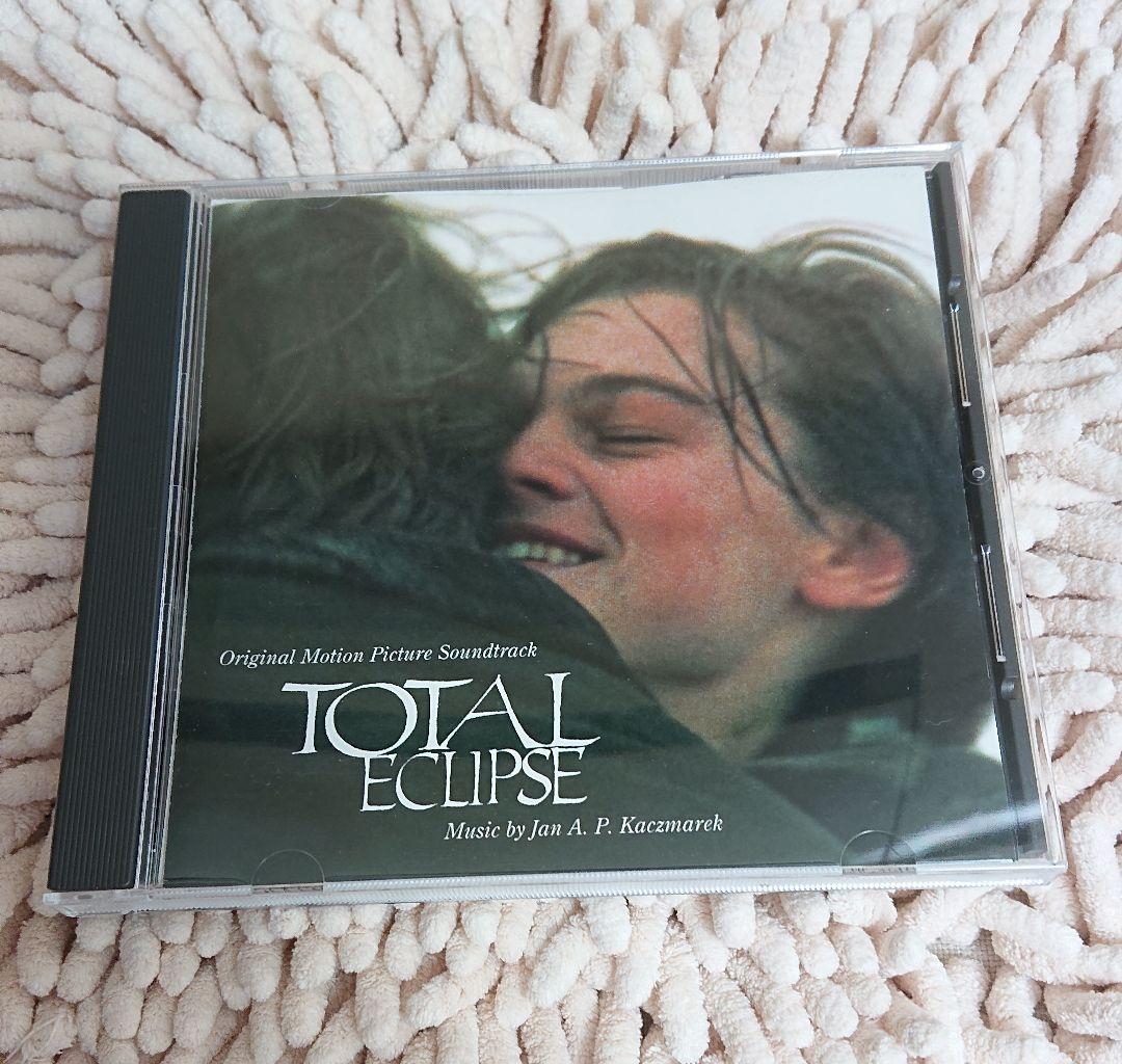 太陽と月に背いて('95英) DVD&オリジナルサウンドトラック＆雑誌の切り抜き