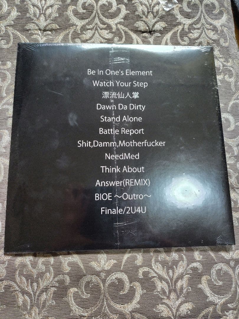 「仙人掌 - Be In One's Element 2LP」新品未開封