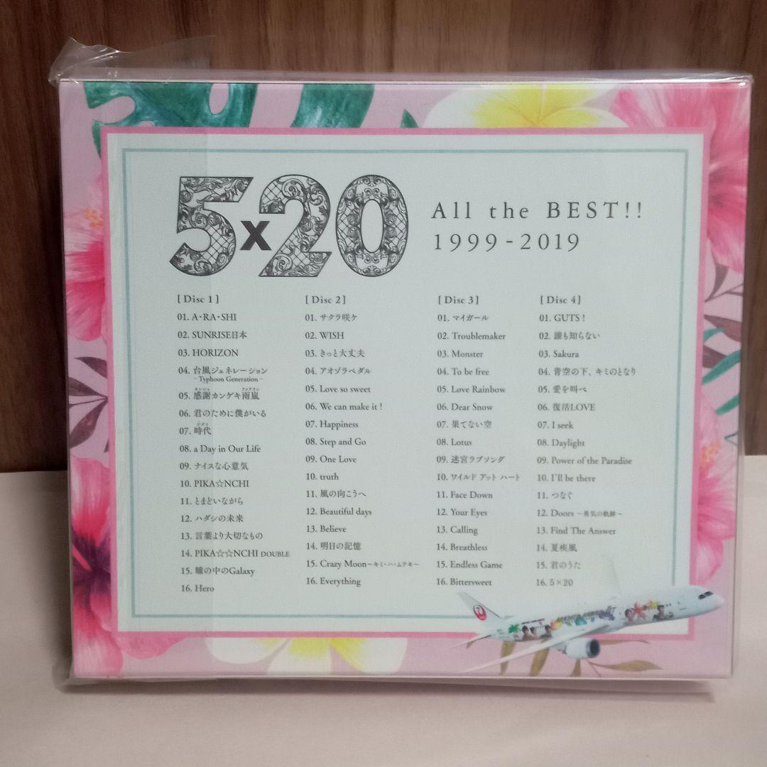 【新品未開封】JALハワイ便限定 5×20 All the BEST!!