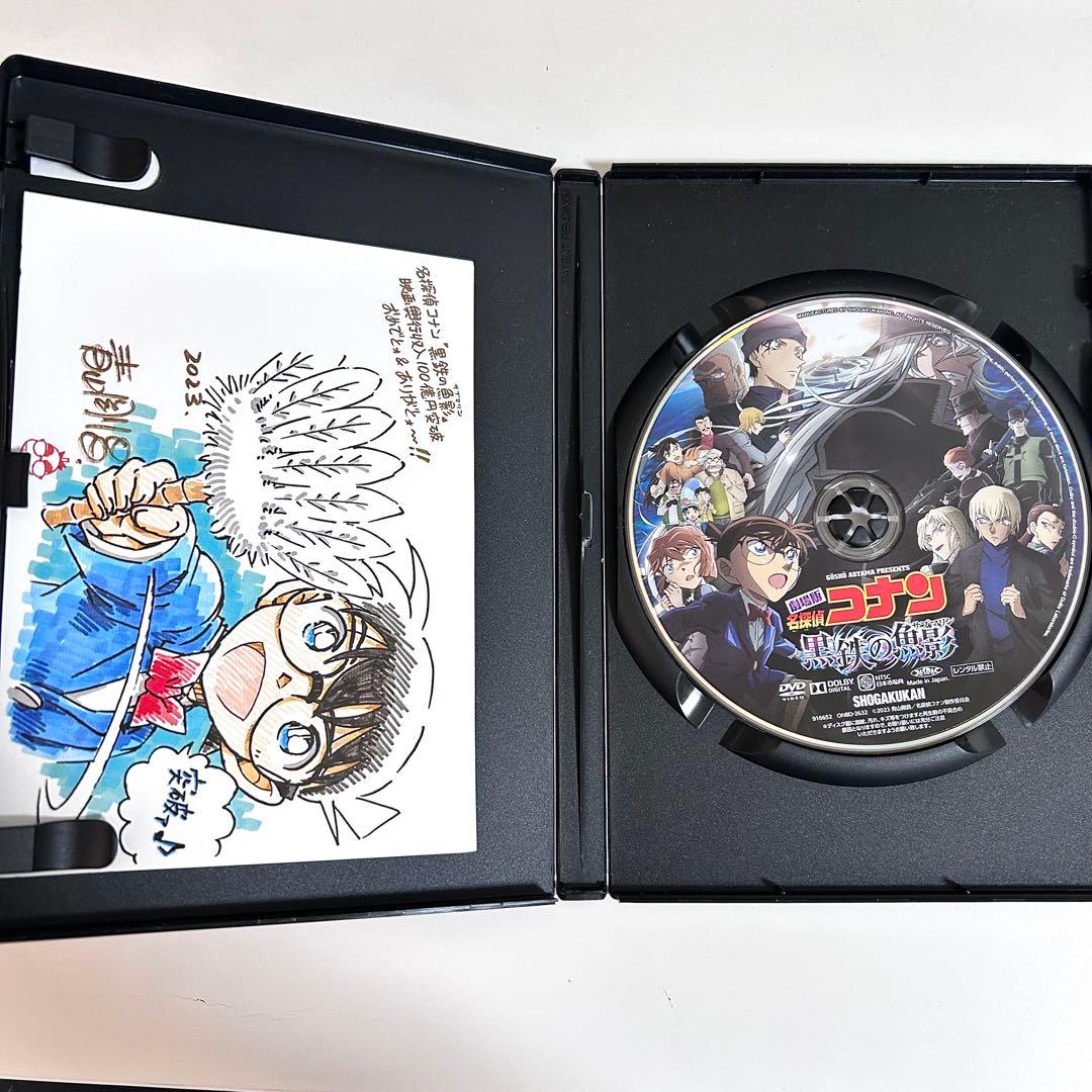 名探偵コナン DVD ハロウィンの花嫁 黒鉄の魚影 100万ドルの五稜星