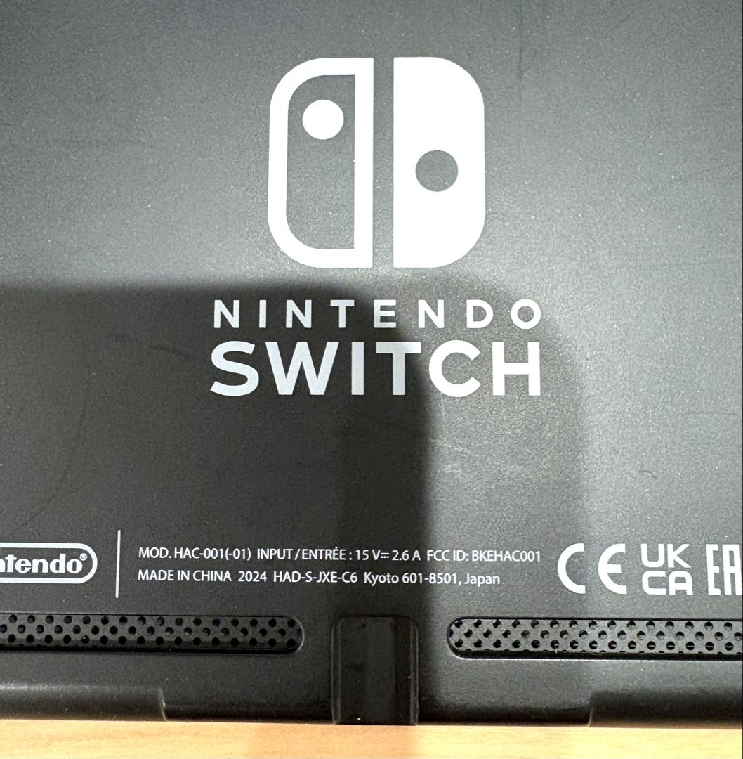 任天堂Switch 本体画面のみ　2024年製　バッテリー強化版