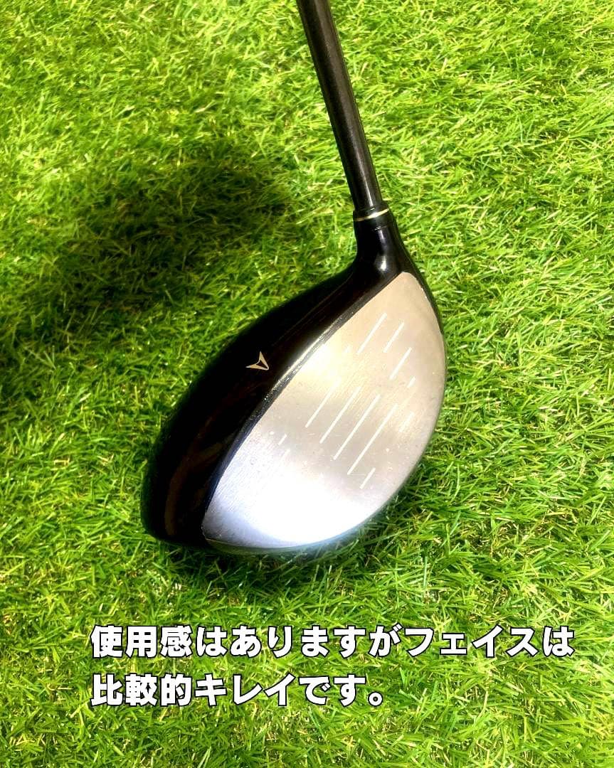 XXIO Prime 17 ドライバー 44.5インチ 17度