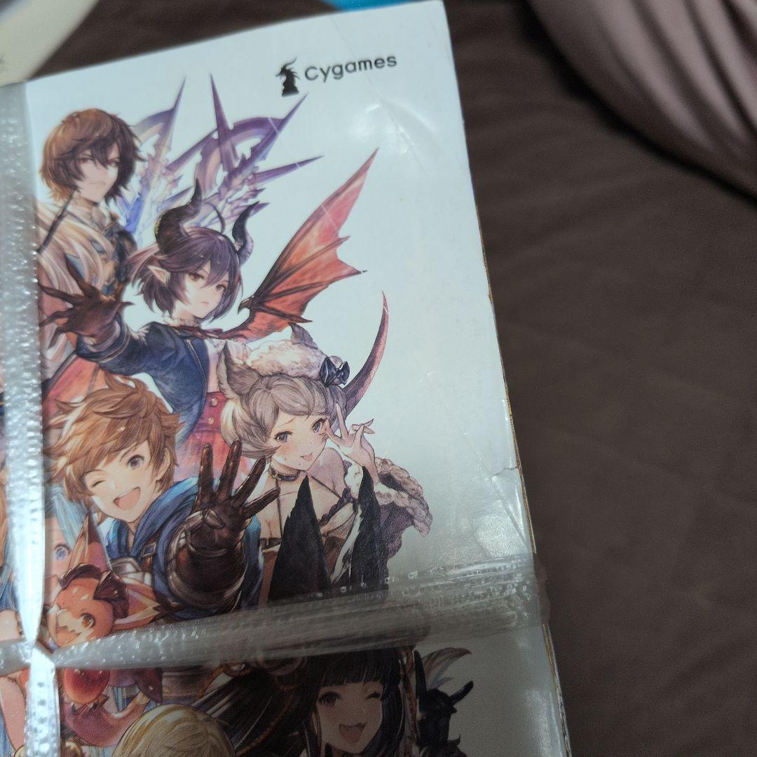 【未開封】週刊少年ジャンプ2008年14号　呪術廻戦　新連載 紐付き 未開封