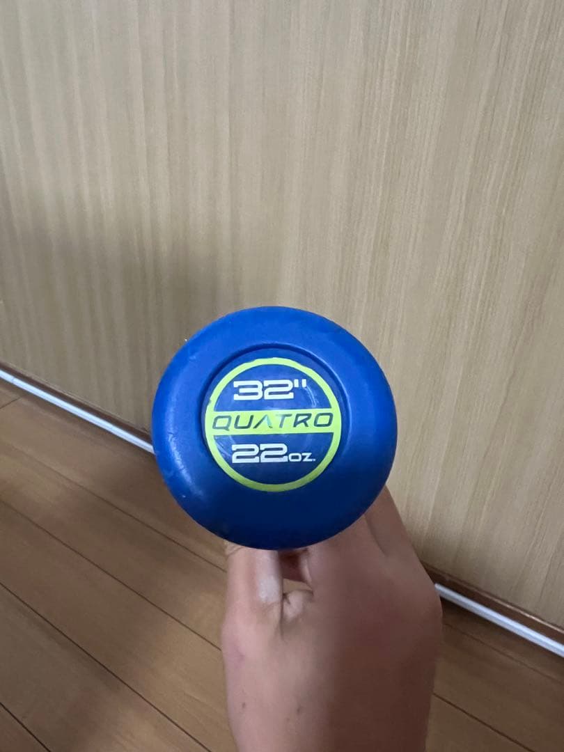 リトルリーグ　RAWLINGS 硬式バット イエロー/ブルー