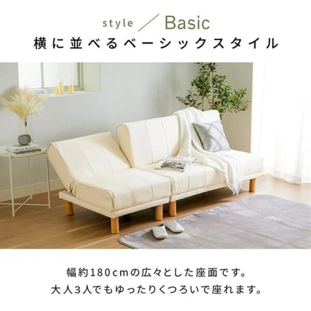 ソファーベッド 2人掛け 3人掛け ソファーベッド 2人掛 3人掛