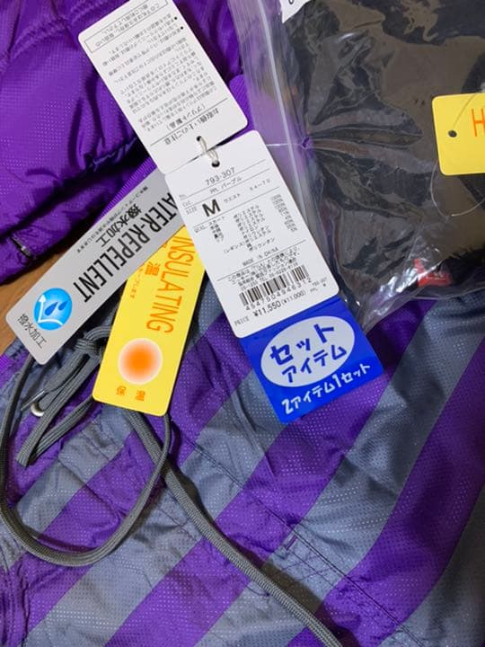 新品未使用　ゴルフウェア　セットアップ　冬