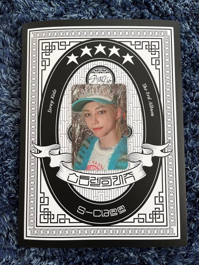 StrayKids 5star everline 特典トレカ フィリックス