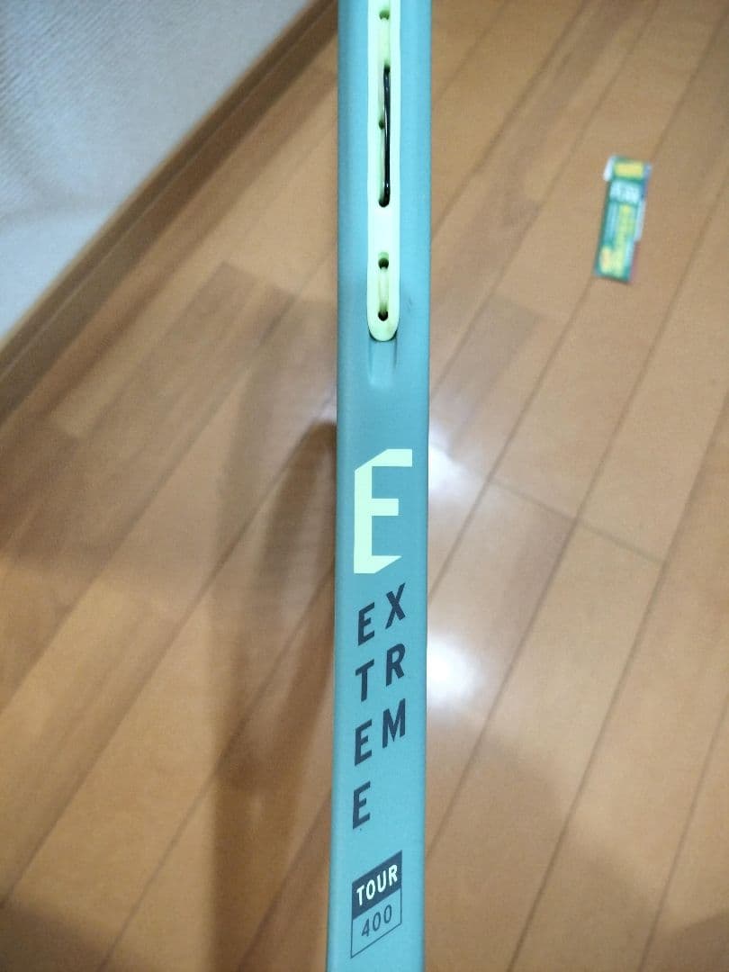 エクストリームツアー　ヘッド　テニスラケット