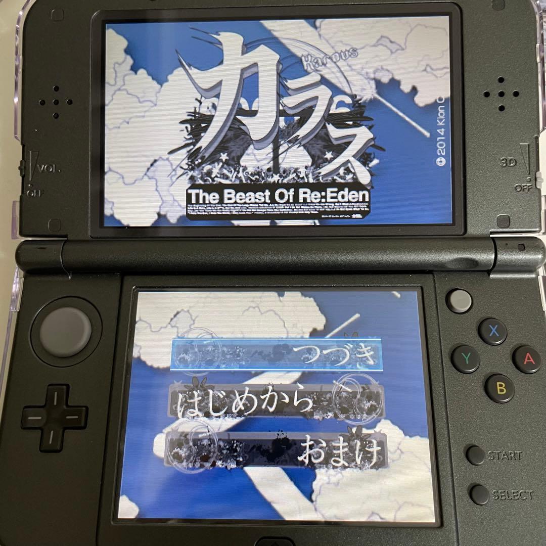 カラス Karous-The Beast of Re：Eden