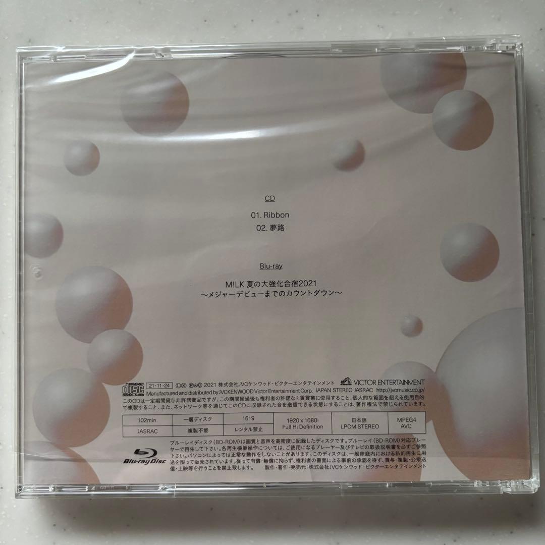 M!LK CD 開封済　セット