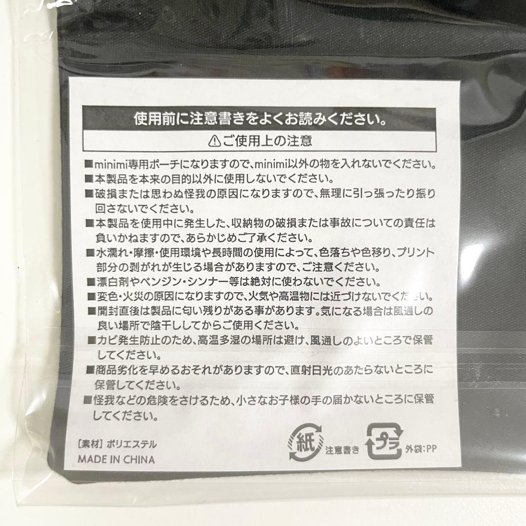 かずきちページ