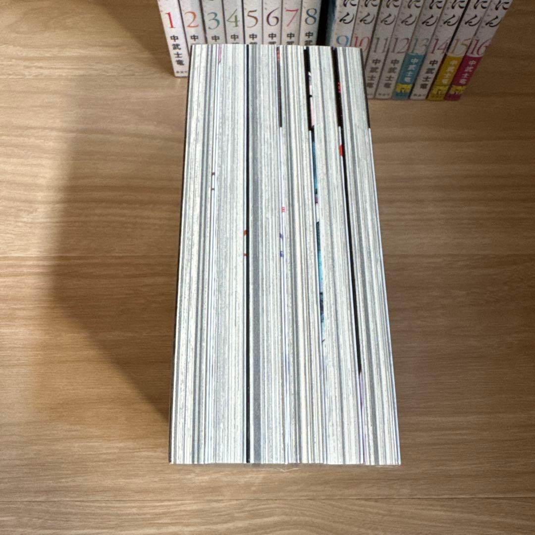 美品 十字架のろくにん 1-22巻