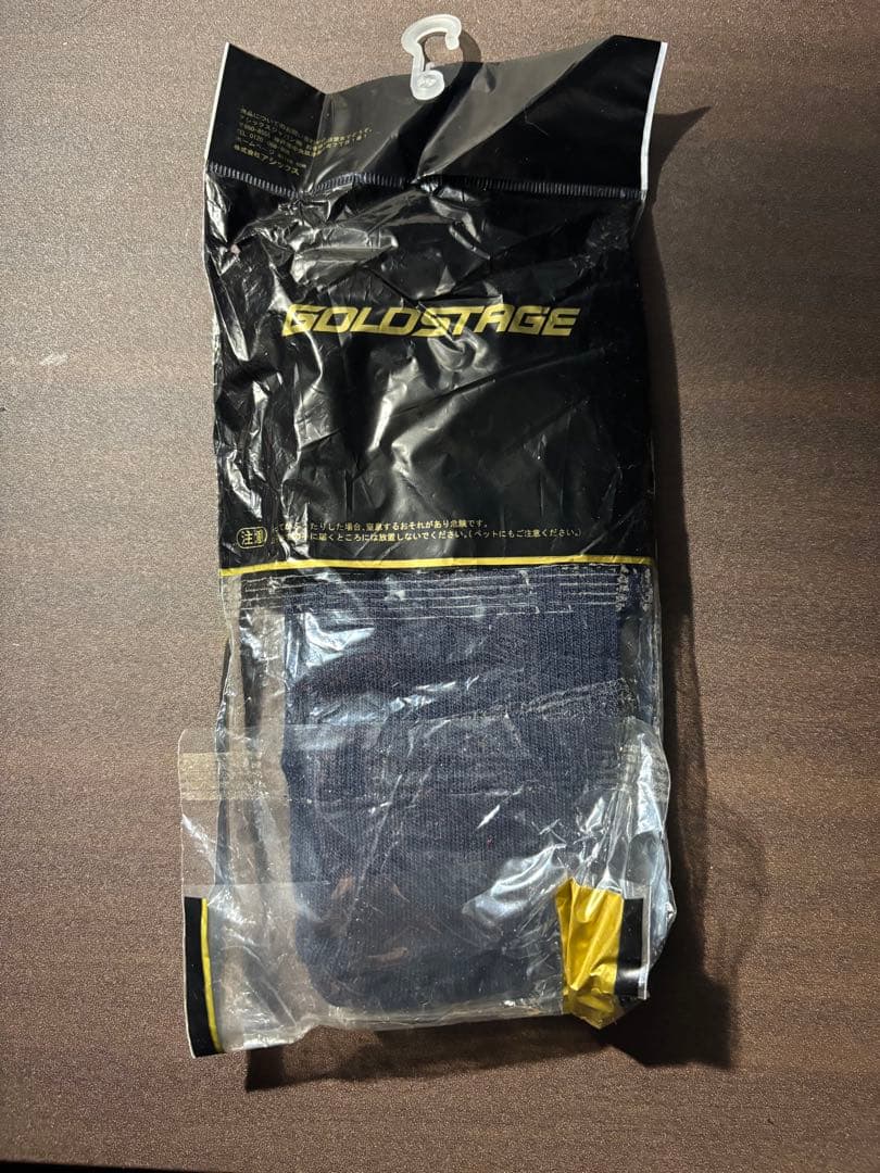 アシックス　ソックス　イチローモデル　3足