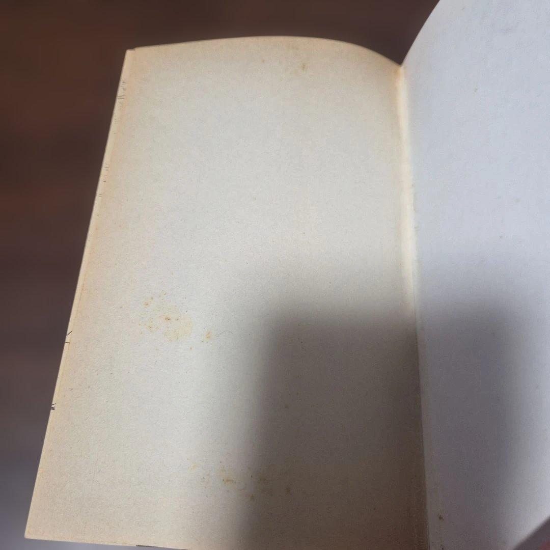 ONE PIECE　1巻　初版