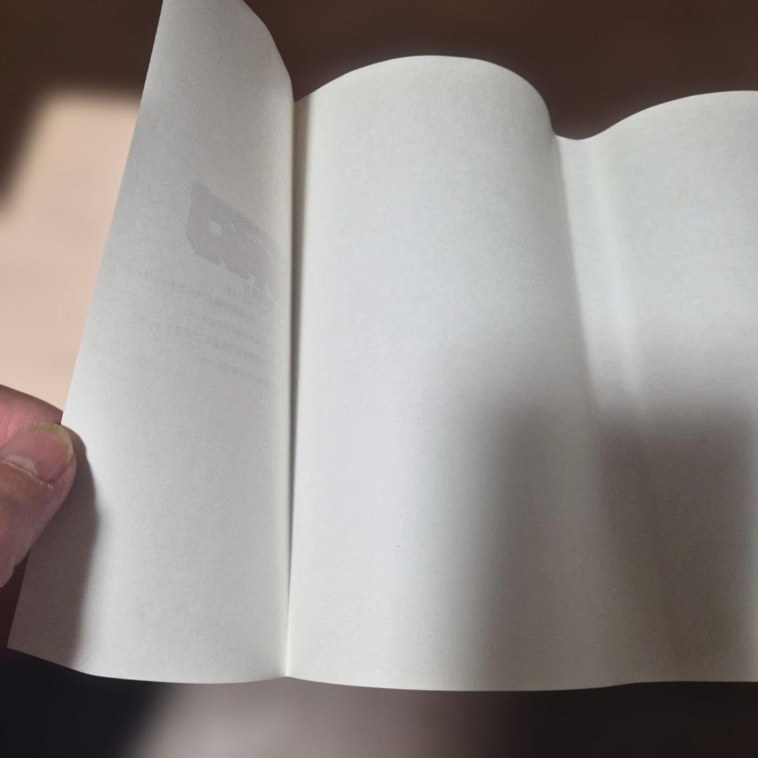 ONE PIECE　1巻　初版