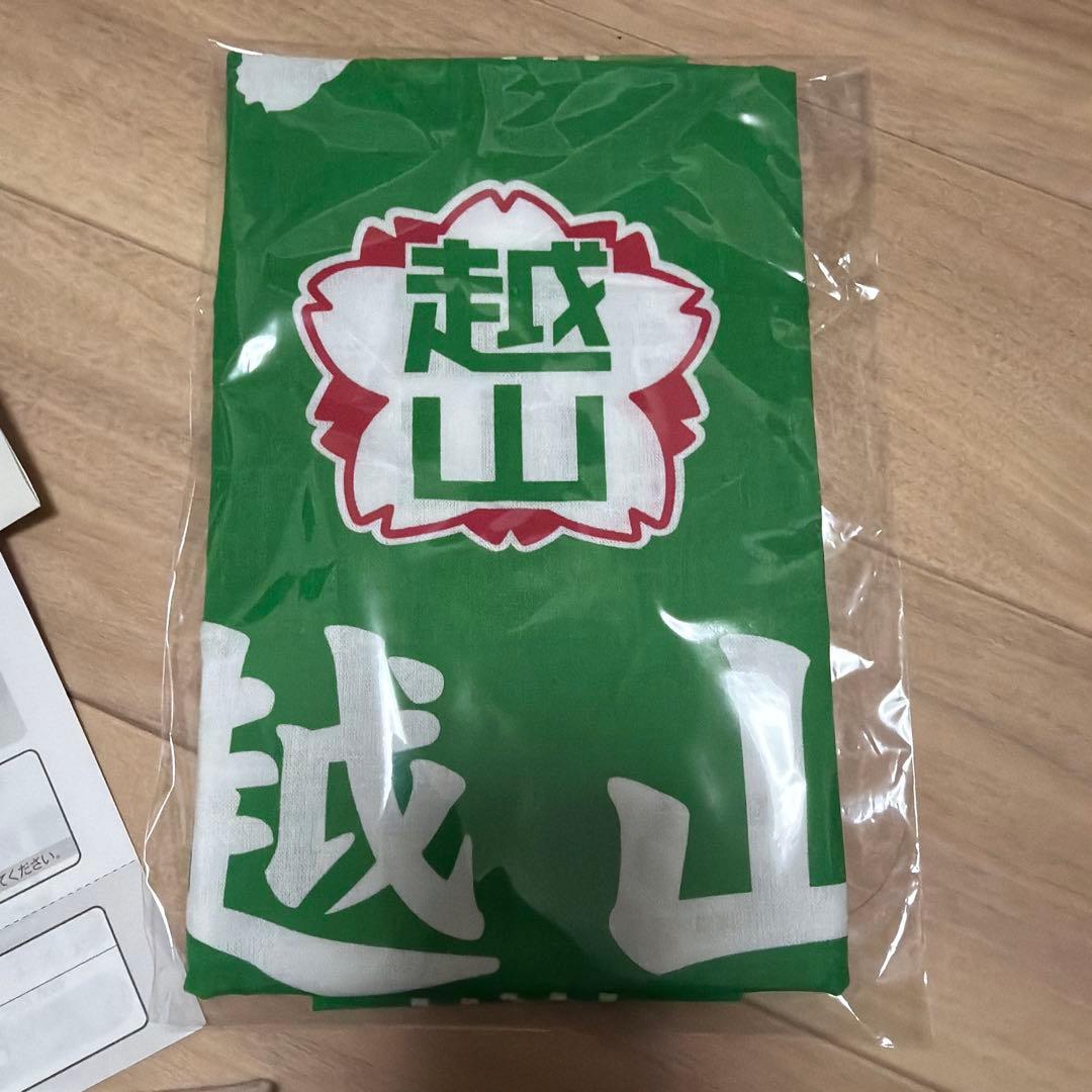 下剋上球児　DVD新品セット