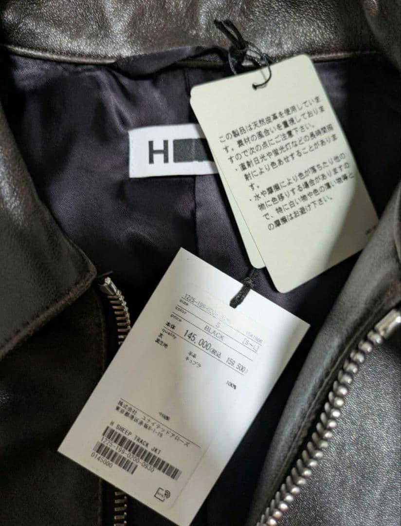 【サナ】H B&Y　レザージャケット　AURALEE　COMOLI