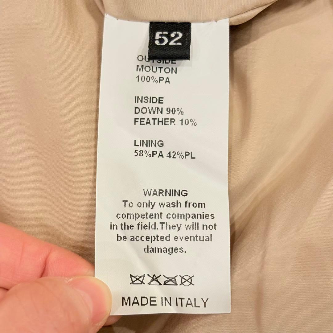 ダルタンボナパルト　EMMETIコラボ　ムートンダウンベスト